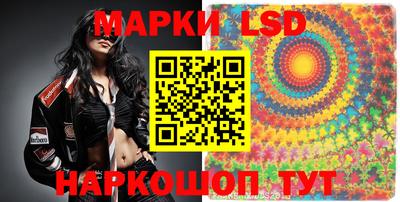 кокаин перу Волжск