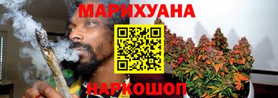 jwh Волжский