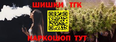 jwh Волжский