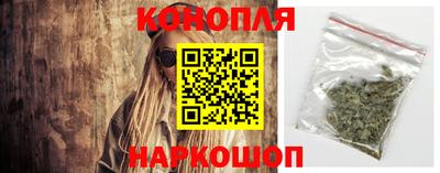 кокаин перу Волжск