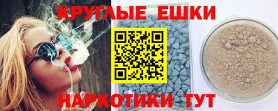 кокаин перу Волжск