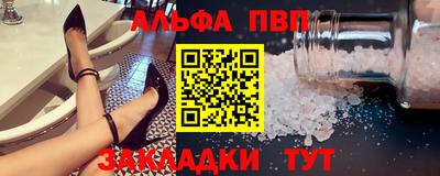 jwh Волжский