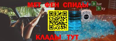 jwh Волжский