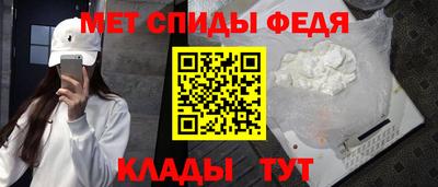 jwh Волжский