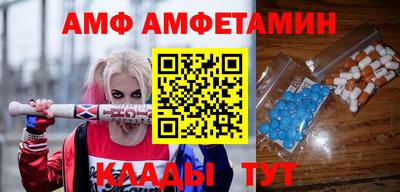 кокаин перу Волжск