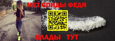 кокаин перу Волжск