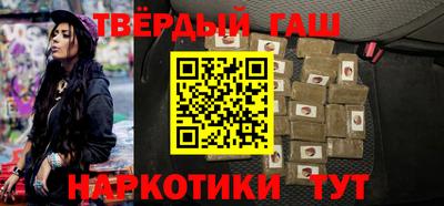 jwh Волжский